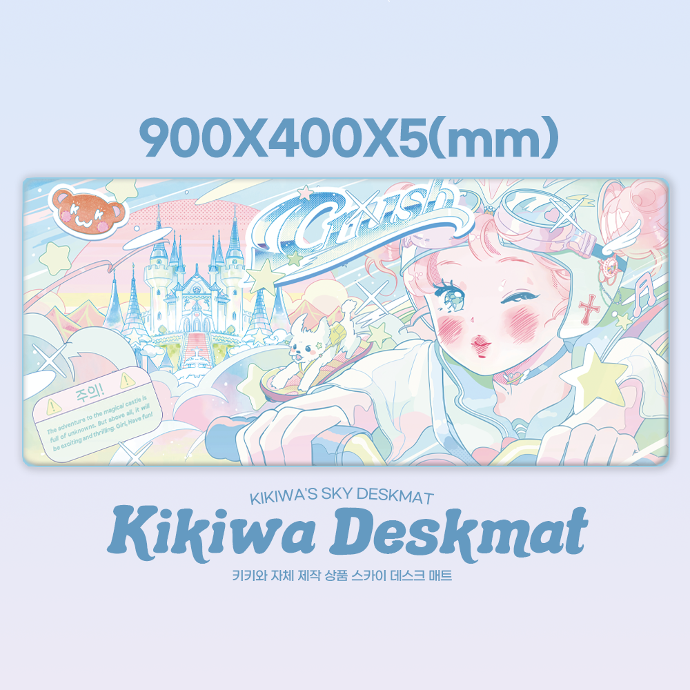 https://shop-phinf.pstatic.net/20241220_74/1734672323375YRqSG_PNG/3885910219069052_901527766.png