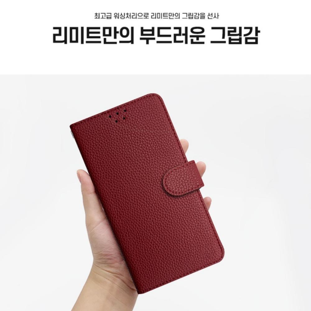 아이폰XS맥스 지갑 케이스 소가죽 윈저 - 상세 이미지 5