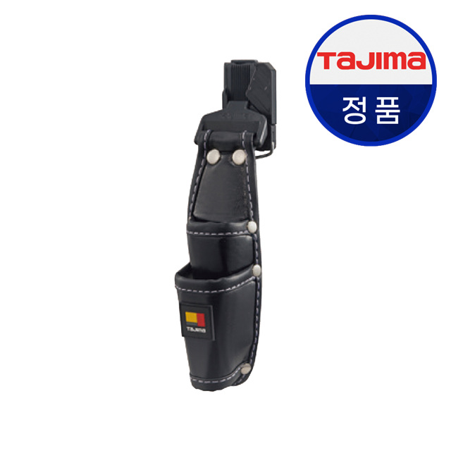 타지마 공구집(탈착식) SFKSN-P2 - 상품 이미지