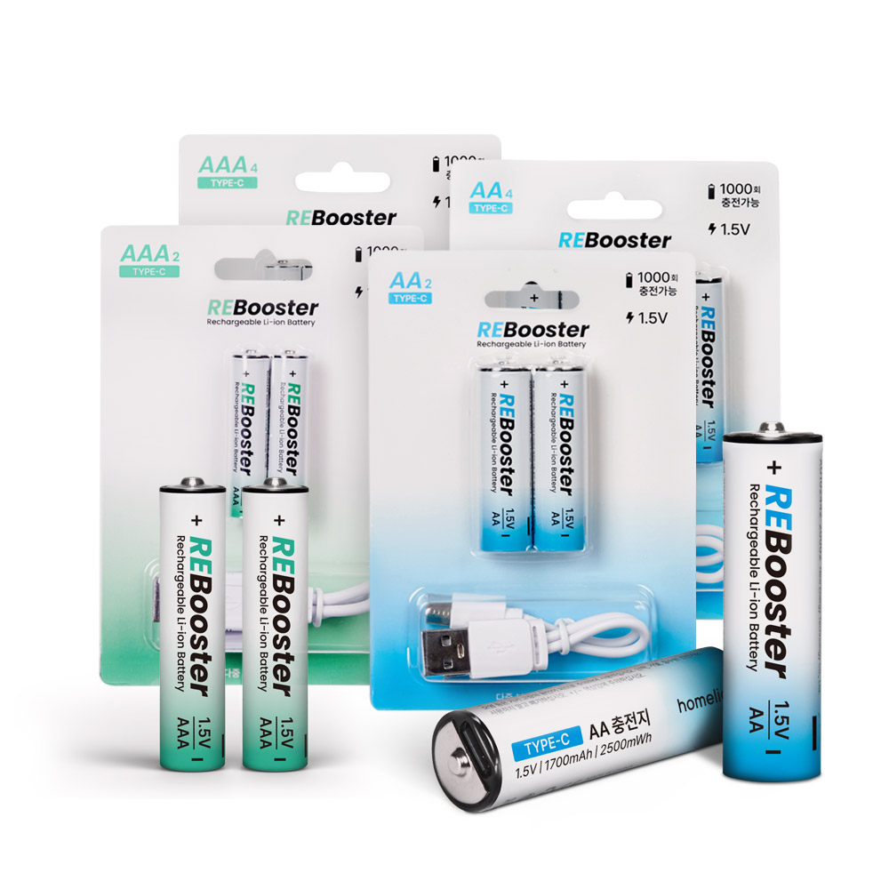 AA충전지 범용충전지 USB 충전지 1.5 AA형 4알