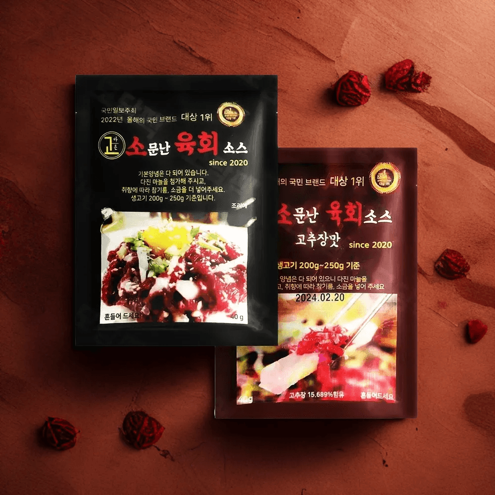 소문난육회소스 육회양념 간장맛 고추장맛 40g 1개 뭉티기소스 육사시미 맛있는 : 에브리 one shop