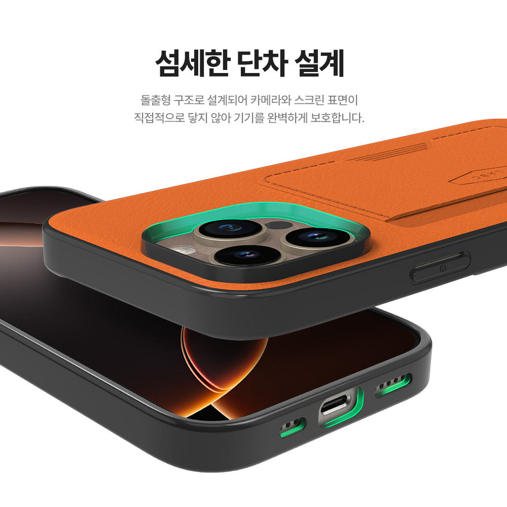 랩씨 카드 수납 슬롯 레더 지갑 케이스 퍼플, 아이폰16 프로 - 상세 이미지 5