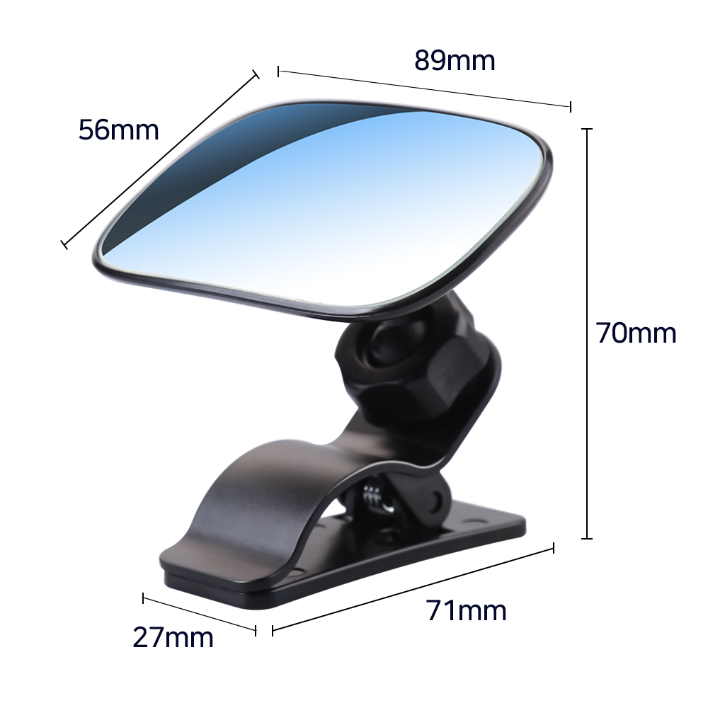 르메이어 카시트 보조 룸미러 와이드 차량용 유아 후방 안전 거울