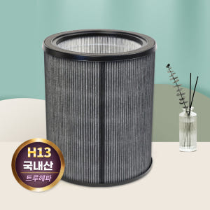 [호환] 위닉스 공기청정기 필터 타워엣지 R(KR) 프리미엄 필터왕국 개봉기 | 실사용 후기 - 상품 이미지 3