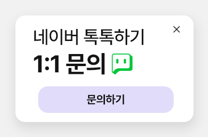 ++1등급 한우 선물세트 마장동 소고기 구이용 명절 설 추석 가정의달 선물 판매처 상세 정보 이미지 1