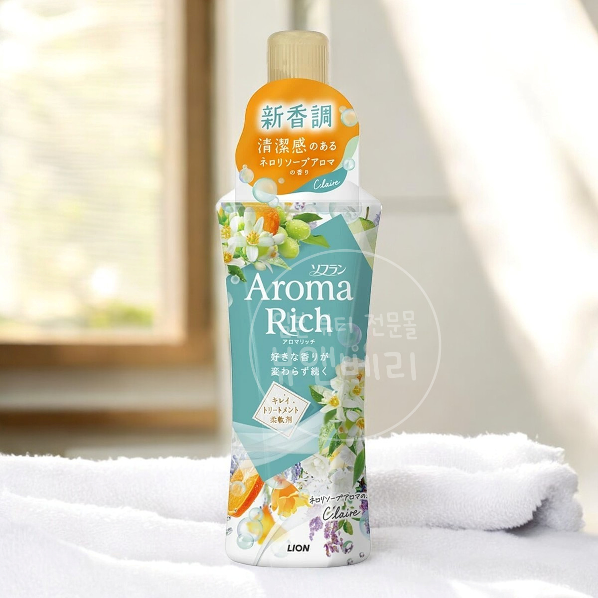 라이온 소프란 아로마리치 섬유유연제 클레어 비누향 본품 480ml - 메인 이미지