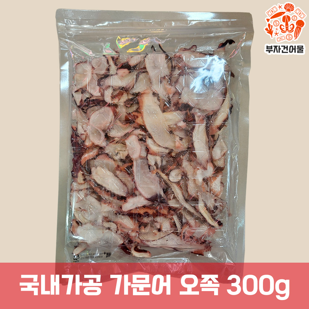 가문어 슬라이스 대왕오징어 가문어다리 맥주안주 혼술안주 오족 300g - 상세 이미지 2
