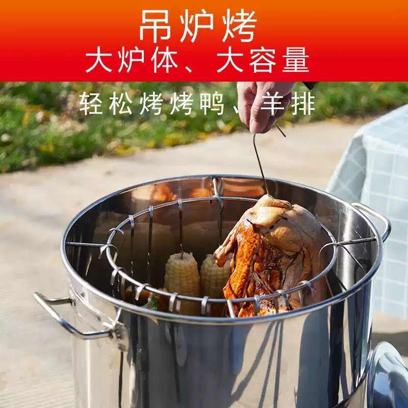 바베큐드럼통 대형 숯불화로 야외 양꼬치기계 분리형 패키지 A (온도측정기 무) - 상세 이미지 3