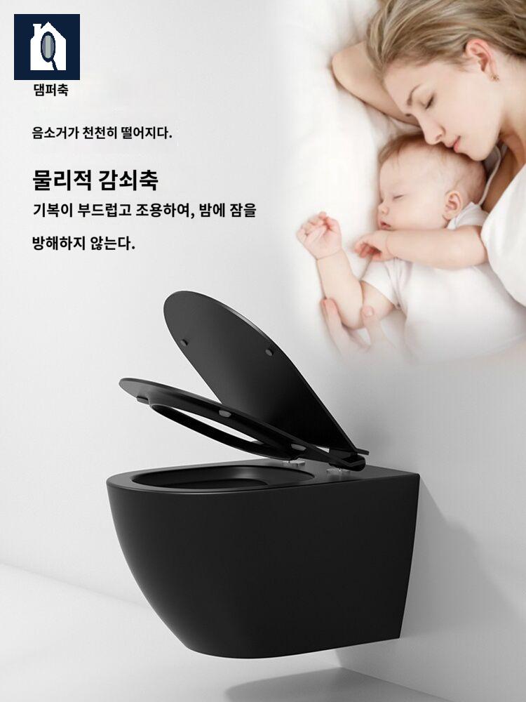 좌변기 모던 심플 양변기 벽부착 변기 절수형 - 상세 이미지 4