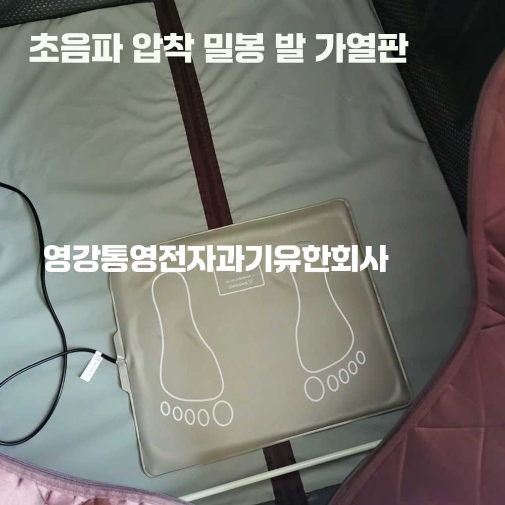 고스트캠프 가정용사우나 가정용 1인 간이 찜질방 골드 국규 220V 950W - 상세 이미지 3