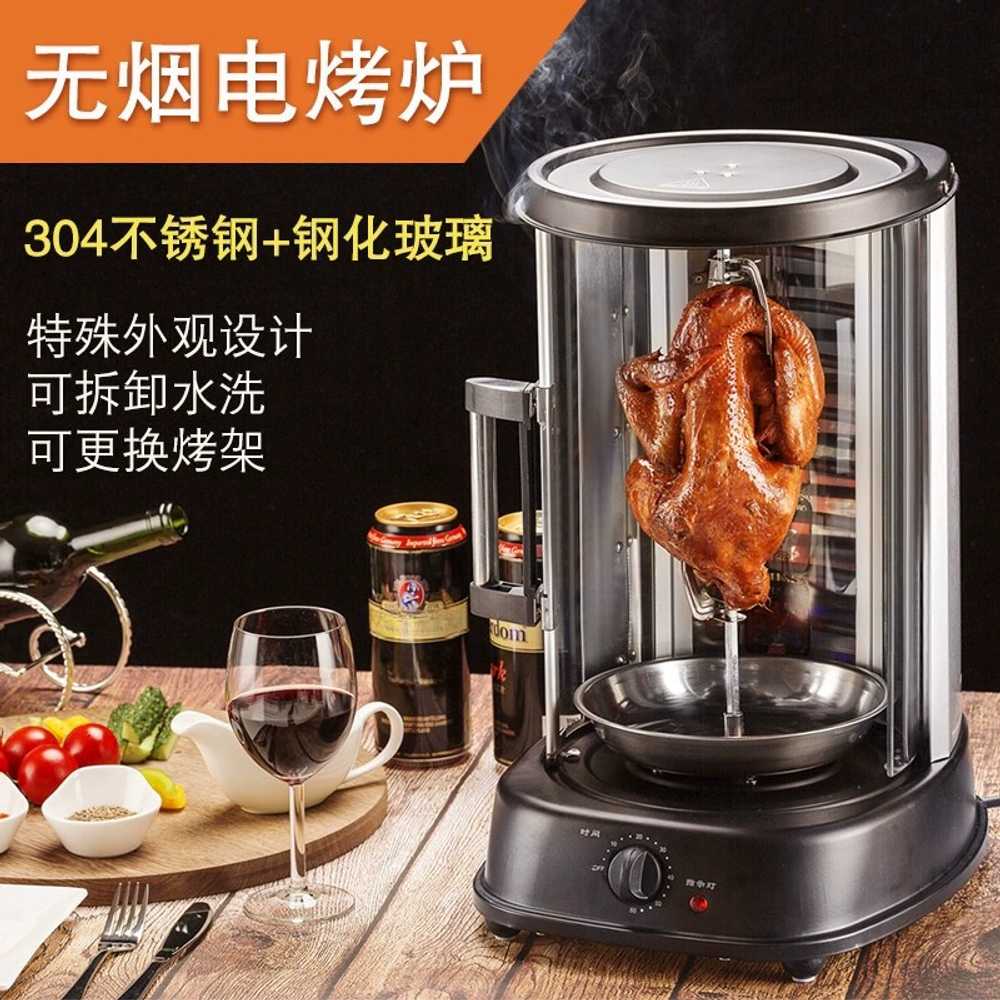 회전 통닭 구이 회전 바베큐 기계 업자용 전기구이 대형 - 상세 이미지 2