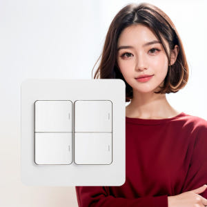 제일 디아트 4구 스위치 전등 스위치 커버 단로 화이트 실사용 후기 | 효과 있을까? - 상품 이미지 2