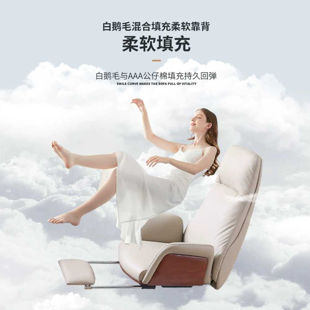 사장의자 중역의자 컴퓨터 사무용 학생 책상 컴퓨터 기본형 - 상세 이미지 5