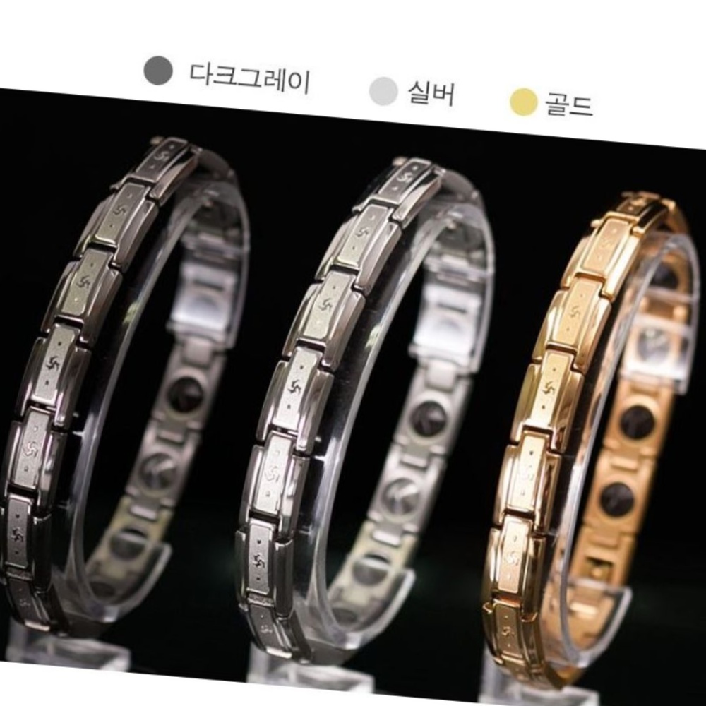 건강 TA 팔찌 티타늄 New 사노피아 자석 골프 운동 - 상품 이미지