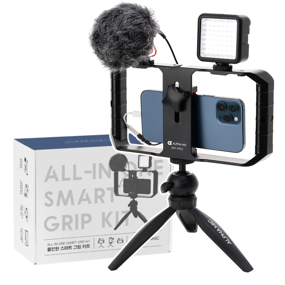 알파믹 올인원 유튜브 방송 촬영장비 세트 아이폰 핸드폰 제품 음식 사진 조명 촬영