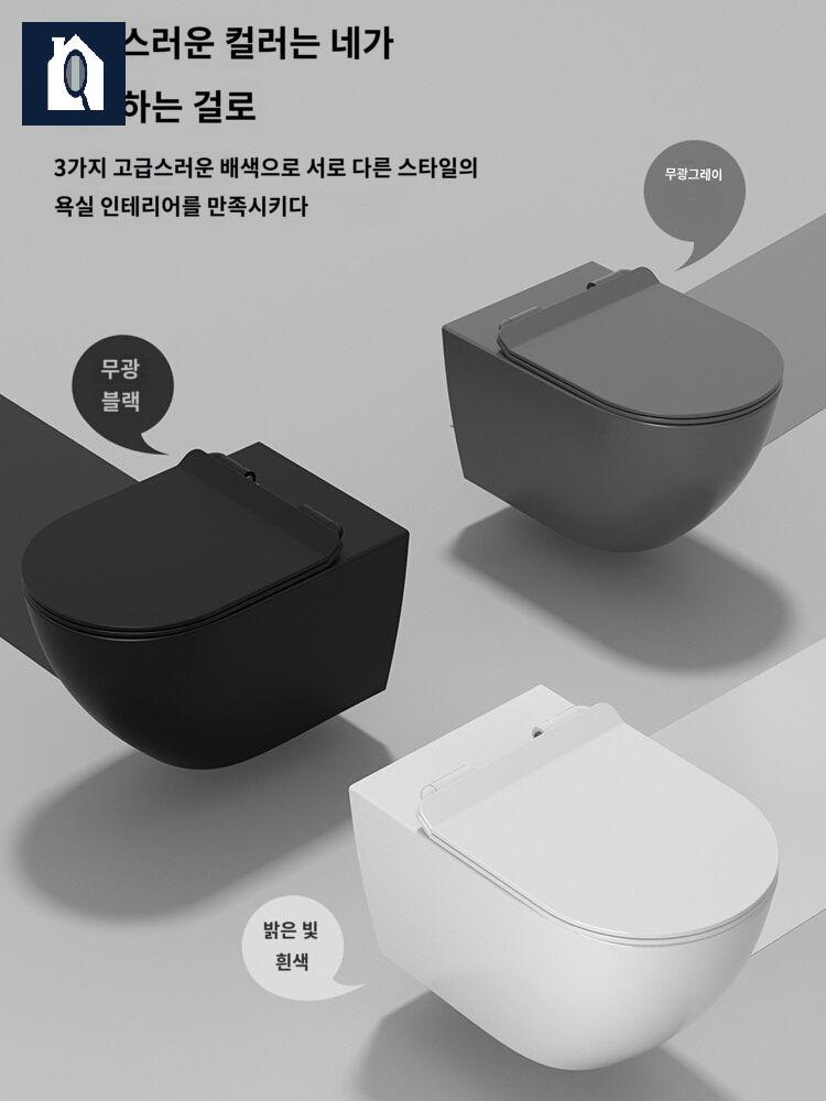 좌변기 모던 심플 양변기 벽부착 변기 절수형 - 상세 이미지 2