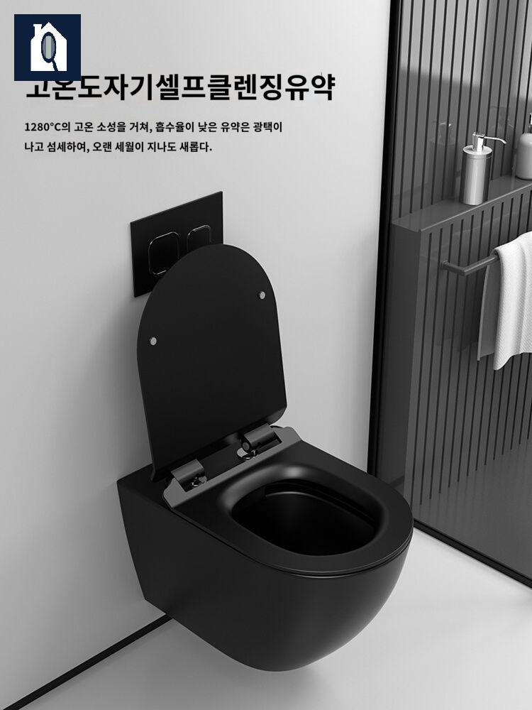 좌변기 모던 심플 양변기 벽부착 변기 절수형 - 상세 이미지 5