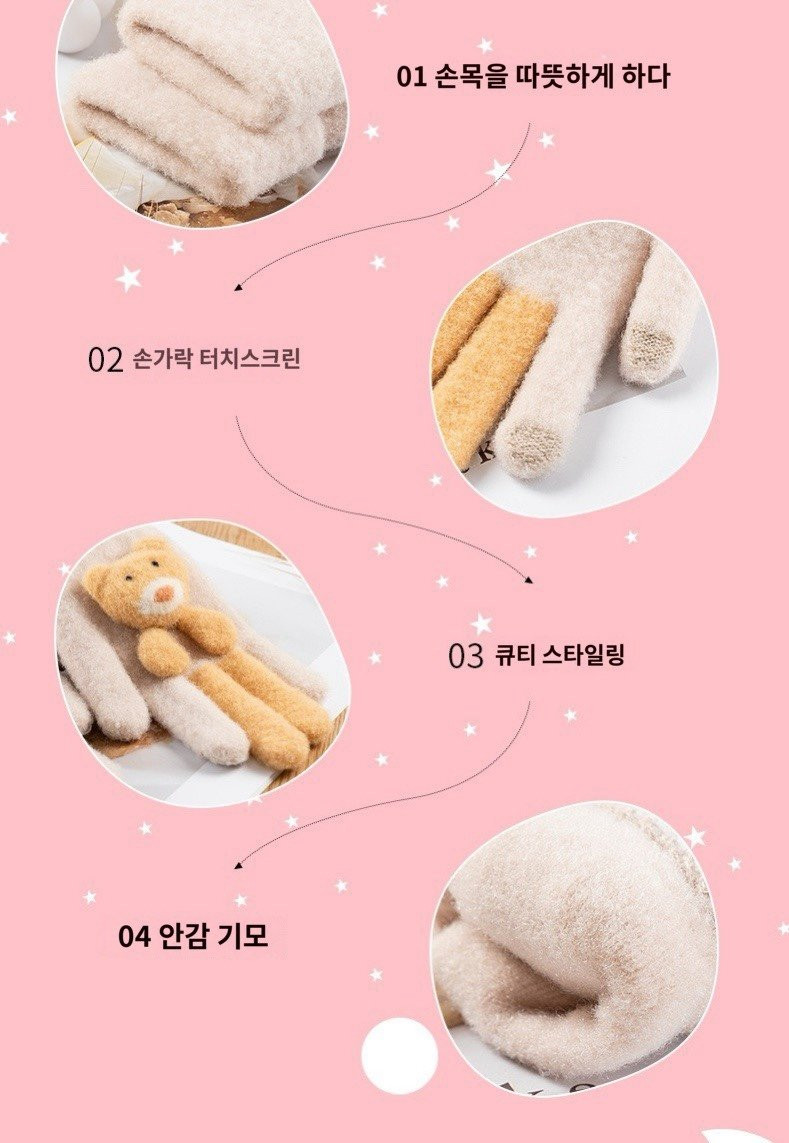 카카오스토리_2024_12_21_18_53_07.jpg