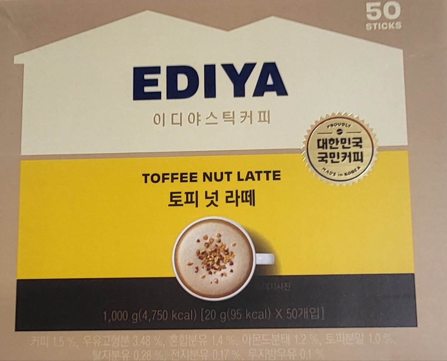 이디야 토피넛 라떼 50개 커피믹스 코스트코 - 상세 이미지 5