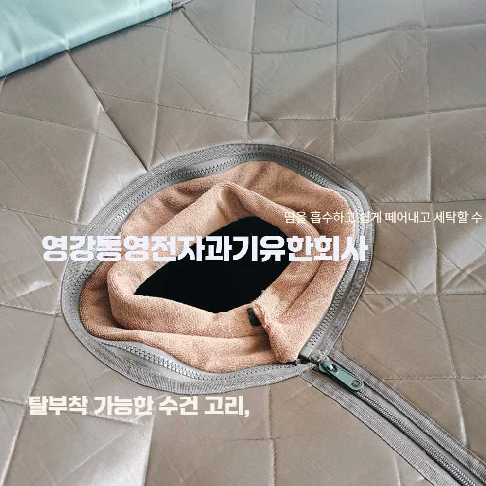 고스트캠프 가정용사우나 가정용 1인 간이 찜질방 골드 국규 220V 950W - 상세 이미지 4