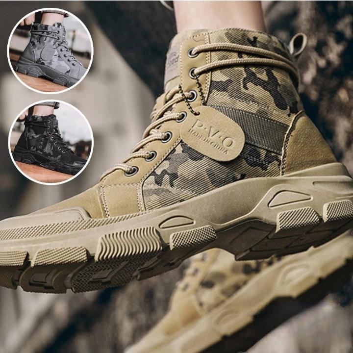 겨울용신발 남자신발 사막안전화 밀리터리 작업화