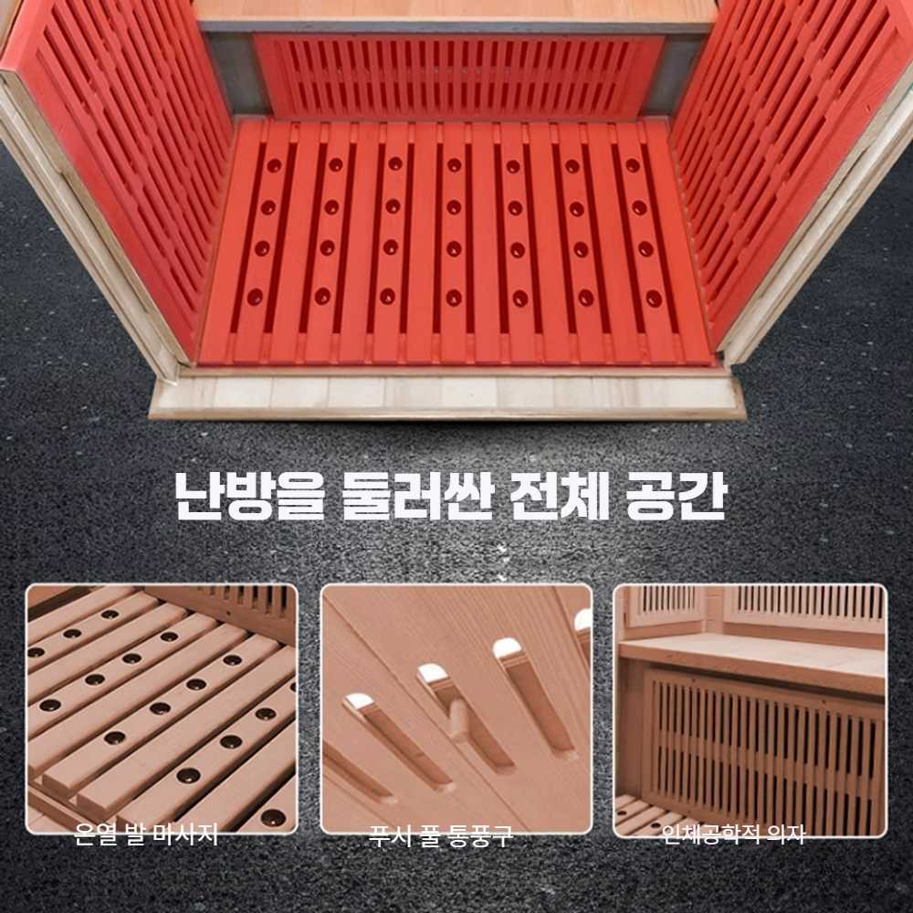 고스트캠프 가정용사우나 이동식 반신욕기 1인 습식 캐나다 삼나무+수입 HARVIA - 상세 이미지 2