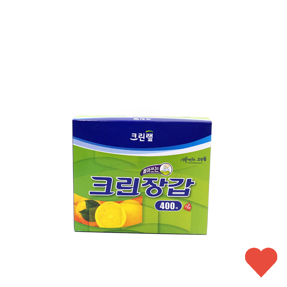 주방잡화 뽑아 쓰는 장갑 400매 일회용 위생 : 정식마트