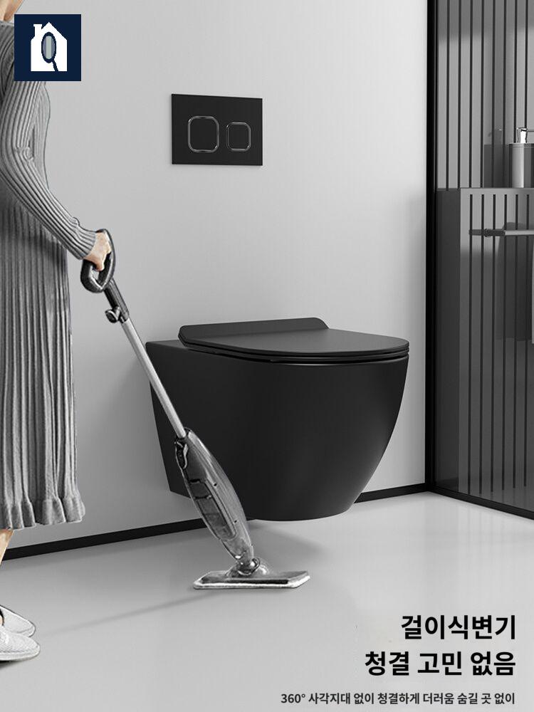 좌변기 모던 심플 양변기 벽부착 변기 절수형 - 상세 이미지 3