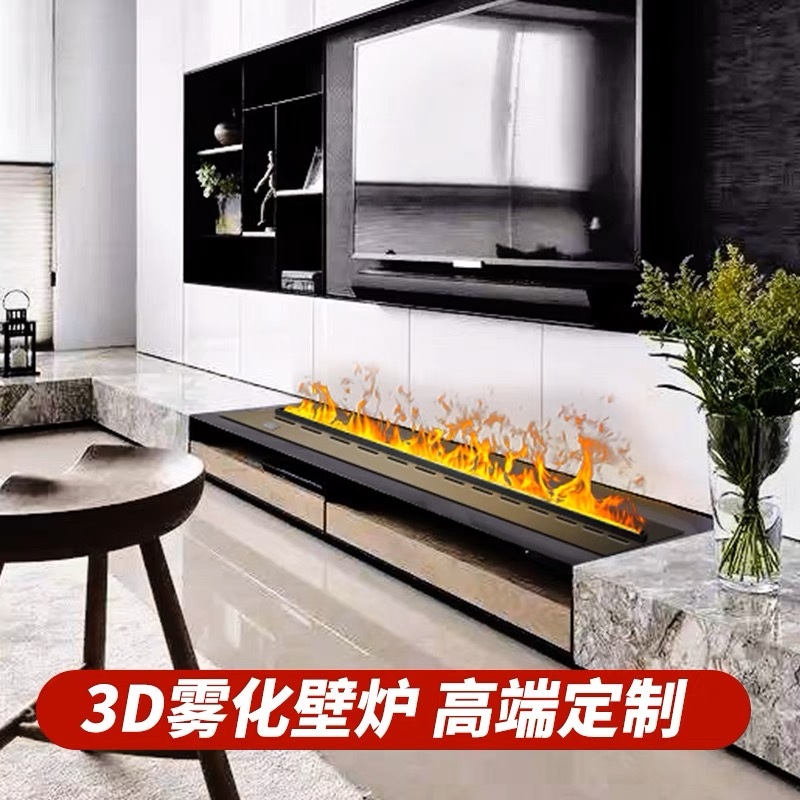 무드등 조명 벽난로 인조 모닥불 3D 가짜 인테리어 장작 불꽃 모형 불멍 - 상세 이미지 3