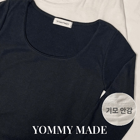 자체제작 기모티셔츠 겨울티셔츠 긴팔 이너 흰색 기본면 블랙, FREE(One size) - 상품 이미지