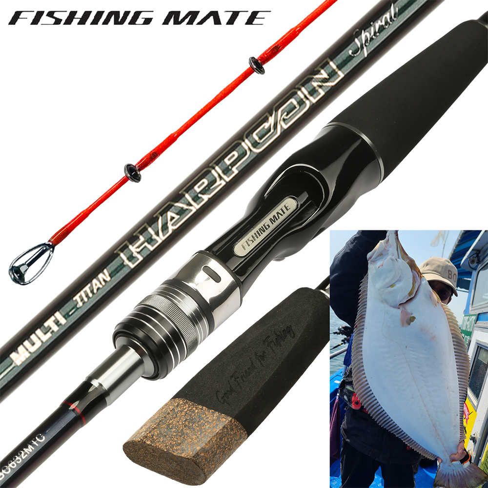 피싱메이트 티탄하푼 광어 다운샷 로드 외수질 낚시대 우럭 민어 붉바리 털털이 티타늄