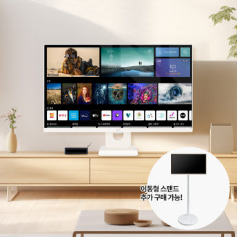 LG 27인치(68cm)모니터 스마트TV 화이트 스탠드세트AP-43S 스탠바이미 룸앤티비 - 상세 이미지 4