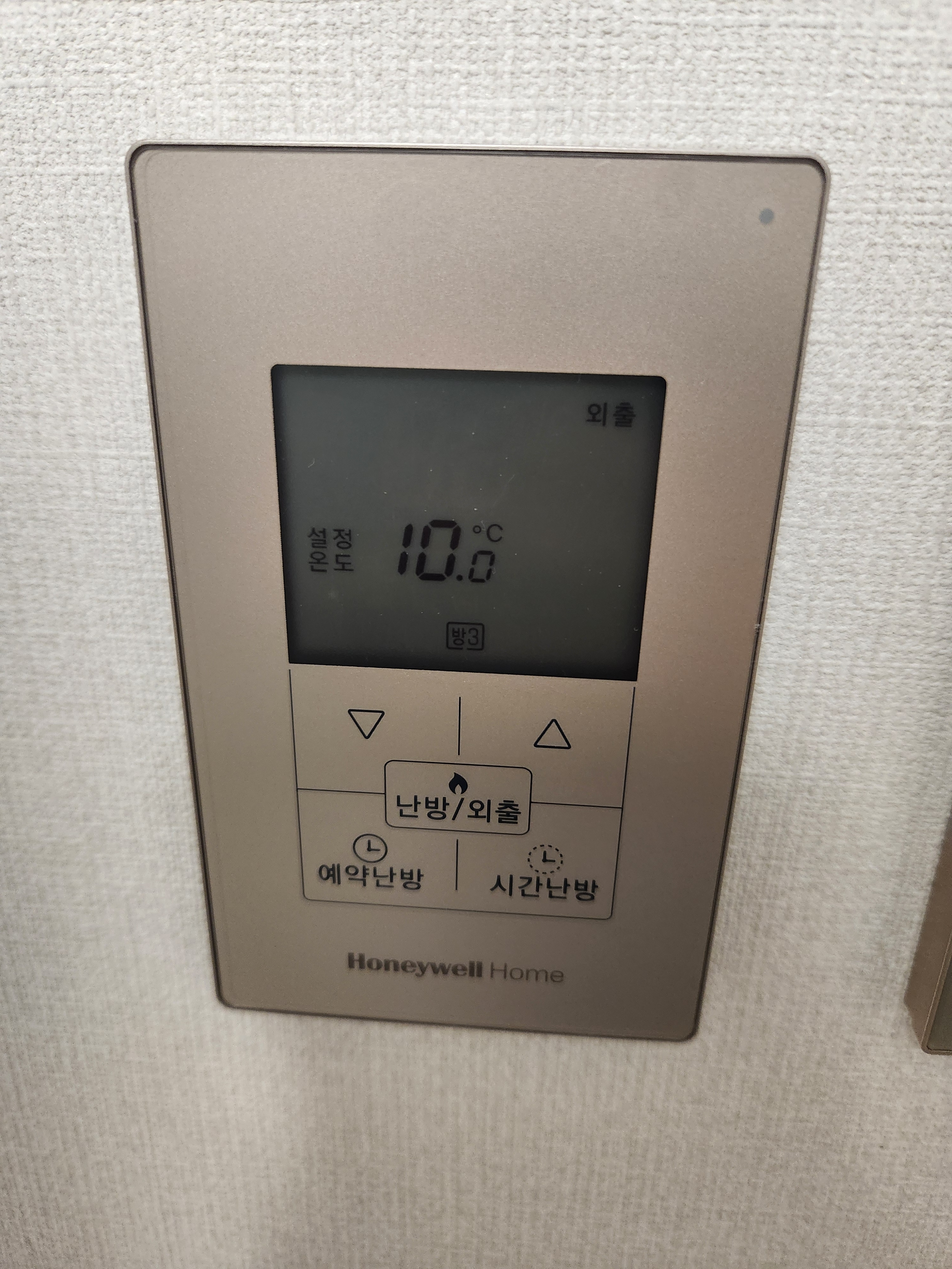 필름대장 코맥스 월패드 CHM-2200 지문방지 보호필름 (두산위브더제니스센트럴사하) - 상세 이미지 3