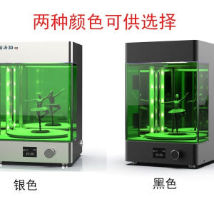UV경화기 3D 프린터 피규어 인쇄 본드 노광 개봉기 | 실사용 후기 - 상품 이미지 3