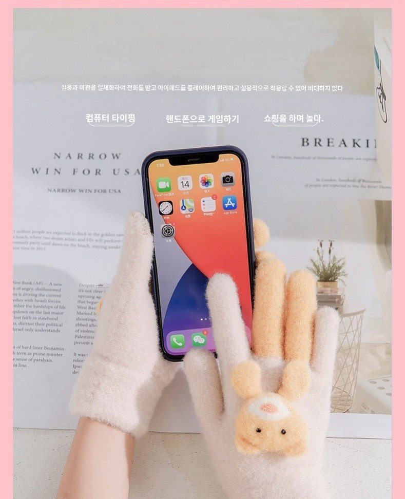 카카오스토리_2024_12_21_18_53_09.jpg