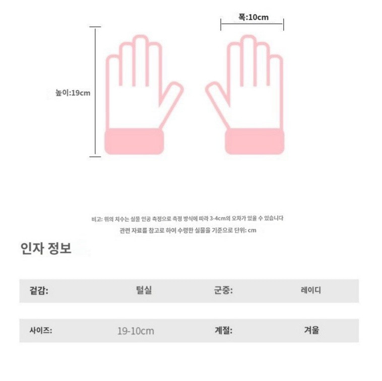 카카오스토리_2024_12_21_18_53_13.jpg