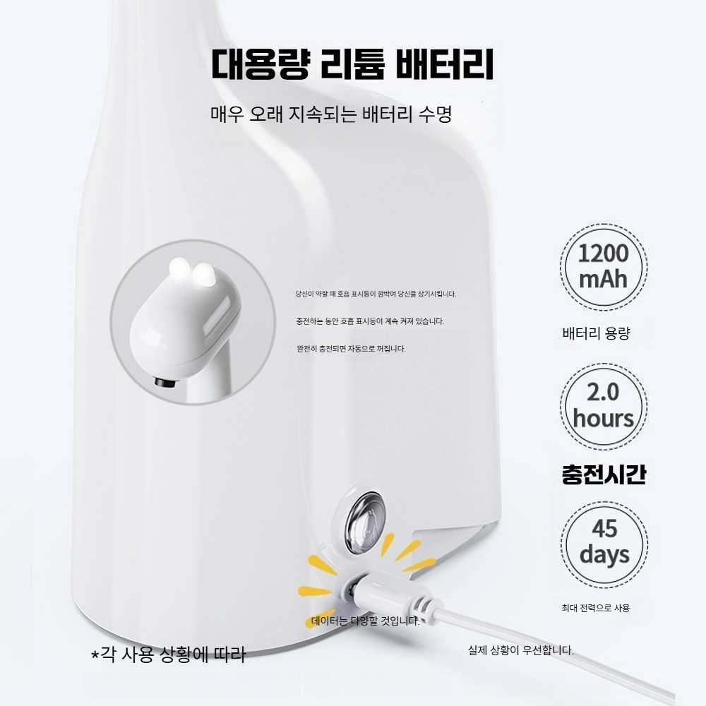 고스트캠프 자동세제디스펜서 핸드워시 젤타입 세제 15병 세트 항균 세정제 - 상세 이미지 4