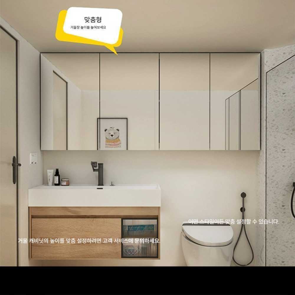 고스트캠프 타일세면대 조적 세면기 프레임 타일 0.6m 나노암석 대형 세면대 M03스마트 은 - 상품 이미지