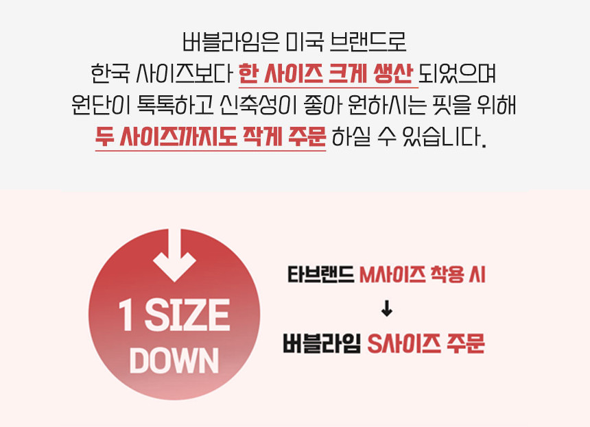카모플라쥬 사이드 스트링 2부 3부 숏팬츠 필라테스 폴댄스 짧은 레깅스 D17 - 상세 이미지 3