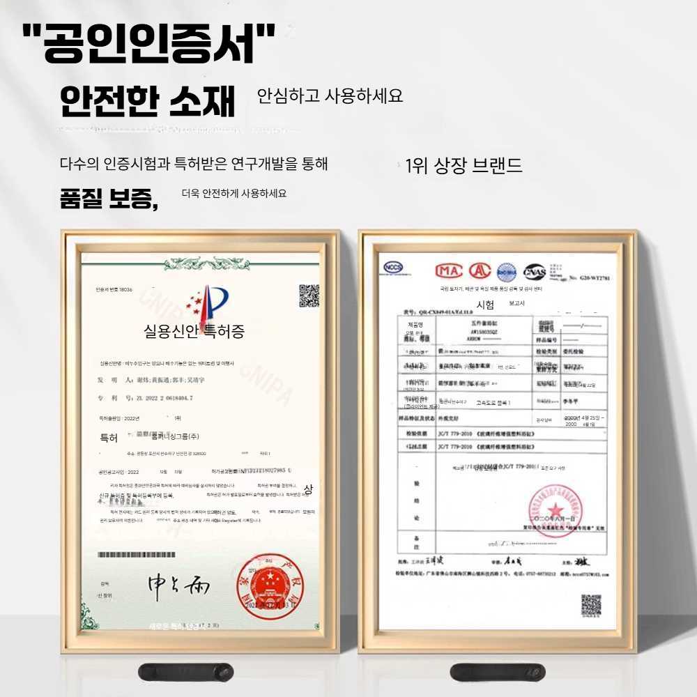 고스트캠프 욕조교체 이동식욕조 맞춤 세면대 욕실 공용 욕조 1.2m - 상세 이미지 4