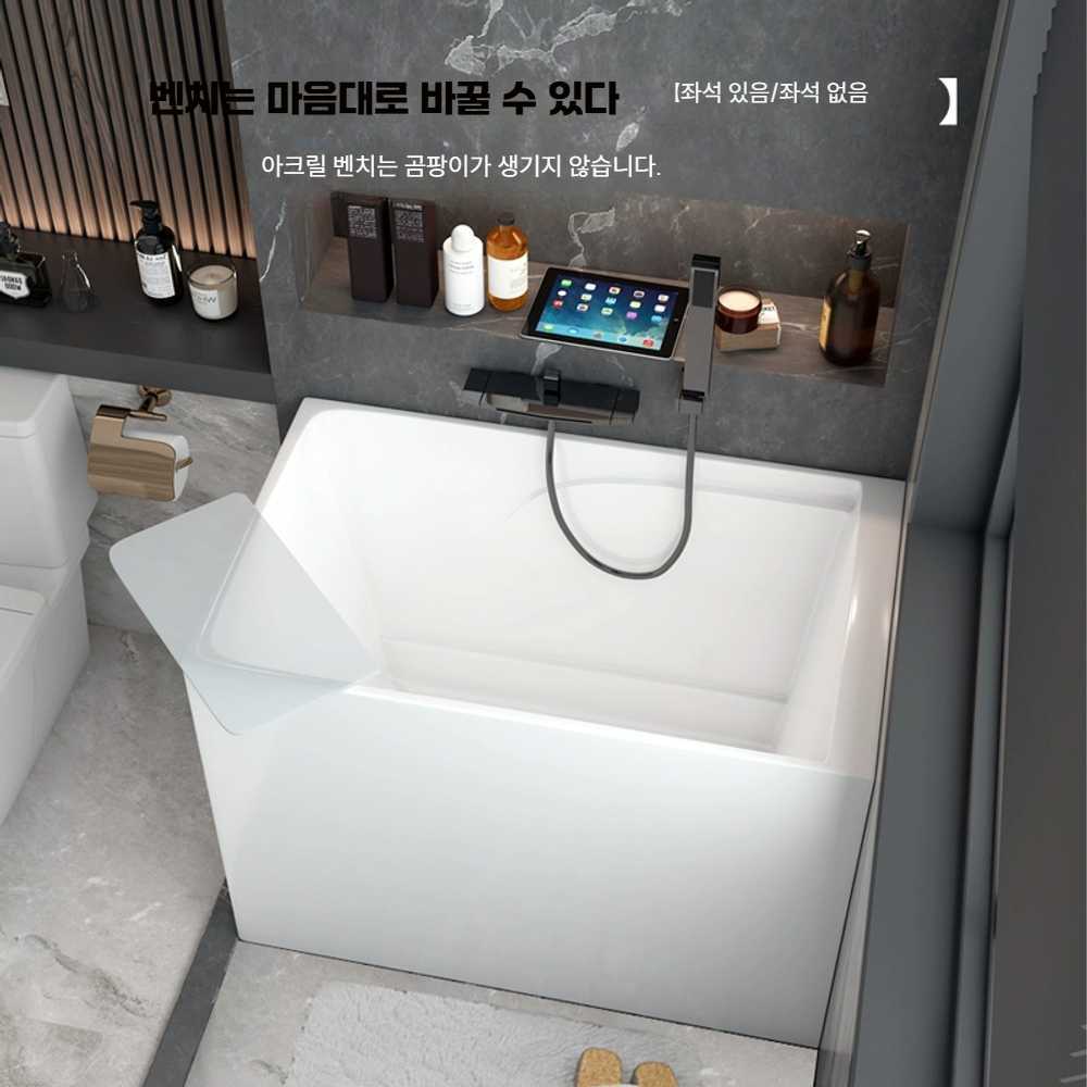고스트캠프 욕조교체 욕조 1개 욕실 화장실 세면대 800X600X680 좌판+선반 - 상세 이미지 3
