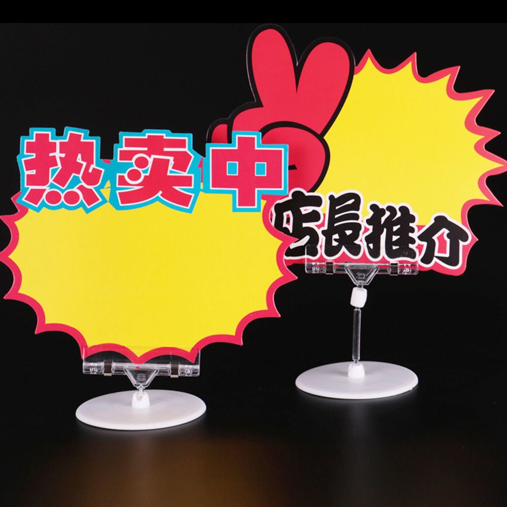 POP집게 아크릴 메모 클립 옷가게 행사 마트 POP 매장 쇼클립 꽂이 월프레임 거치대 양쪽 행거 집게 - 상세 이미지 2