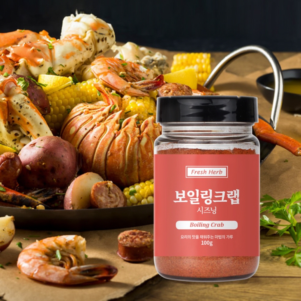 보일링 크랩 소스 시즈닝 씨푸드 랍스터 미국식해물찜 양념 분말 100g - 상세 이미지 3