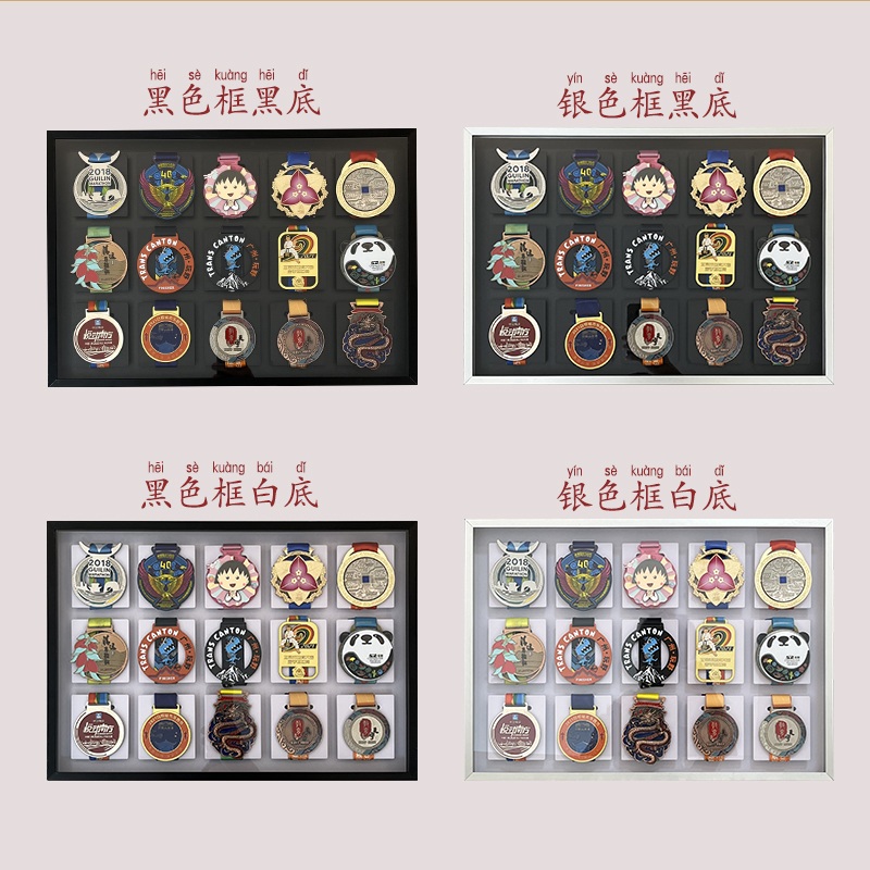 전시 디스플레이 메달 케이스 보관함 마라톤 운동 뱃지 코인 훈장 - 상세 이미지 3