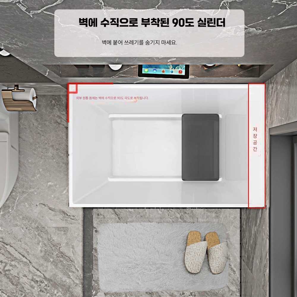 고스트캠프 욕조교체 욕조 1개 욕실 화장실 세면대 800X600X680 좌판+선반 - 상세 이미지 5