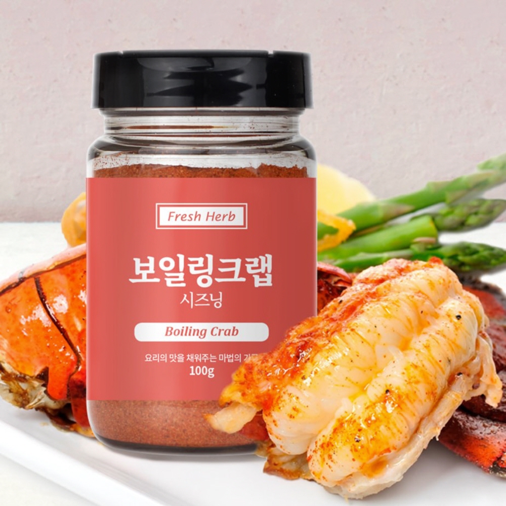보일링 크랩 소스 시즈닝 씨푸드 랍스터 미국식해물찜 양념 분말 100g - 상세 이미지 2