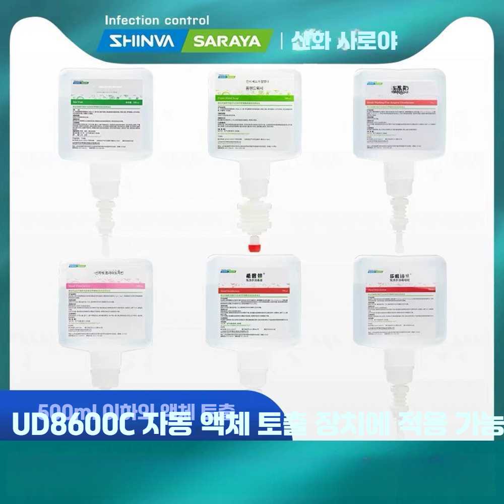 고스트캠프 자동세제디스펜서 손세정제 젤타입 500ml 약산성 클렌저 - 상세 이미지 3