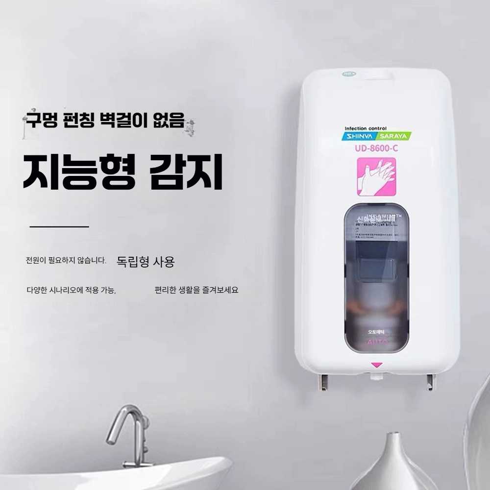 고스트캠프 자동세제디스펜서 손세정제 젤타입 500ml 약산성 클렌저 - 상세 이미지 4