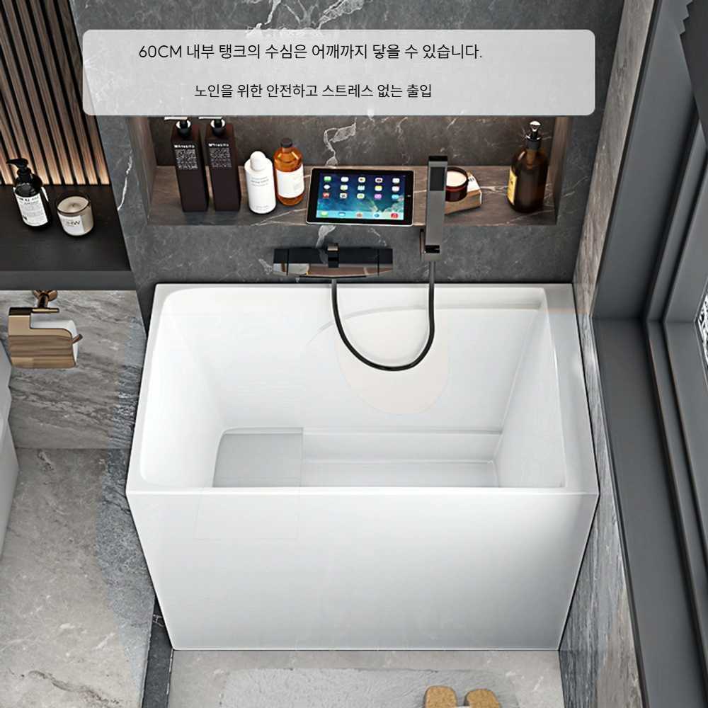 고스트캠프 욕조교체 욕조 1개 욕실 화장실 세면대 800X600X680 좌판+선반