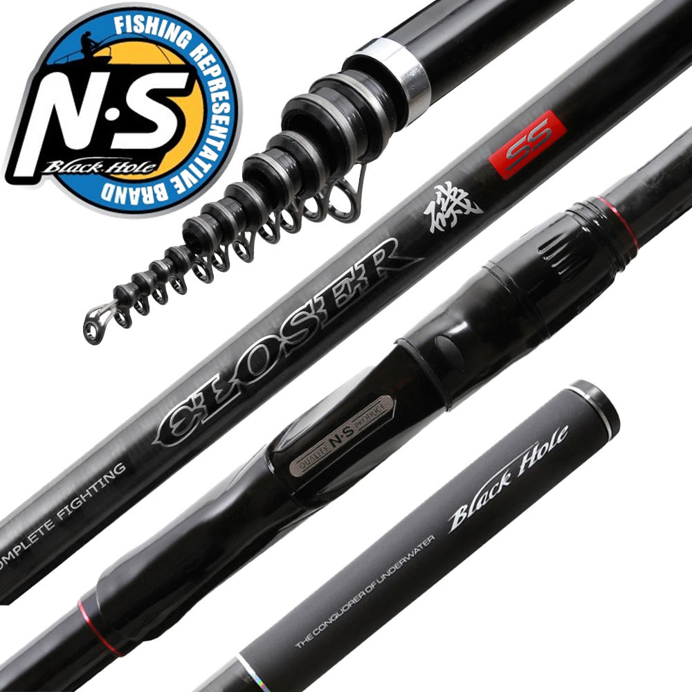 낚시대 상세 이미지 1